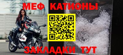 твердый Коммунар