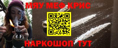 каннабис Конаково