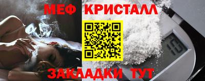 СК Комсомольск-на-Амуре
