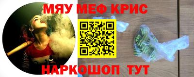каннабис Конаково