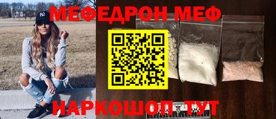 СК Комсомольск-на-Амуре