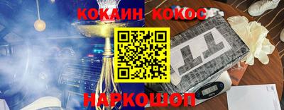 каннабис Конаково