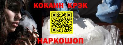 СК Комсомольск-на-Амуре