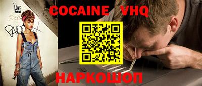 каннабис Конаково