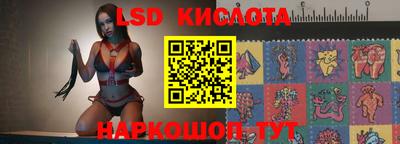 твердый Коммунар