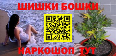твердый Коммунар