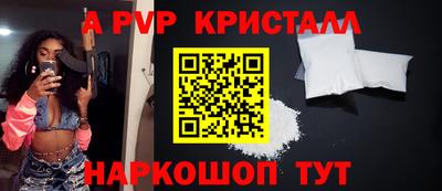 каннабис Конаково