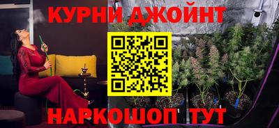 СК Комсомольск-на-Амуре
