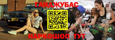 твердый Коммунар