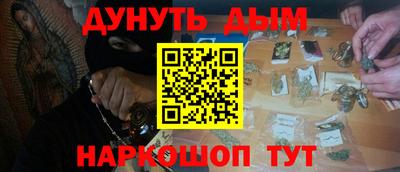 твердый Коммунар