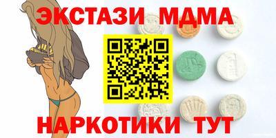 каннабис Конаково