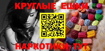 твердый Коммунар