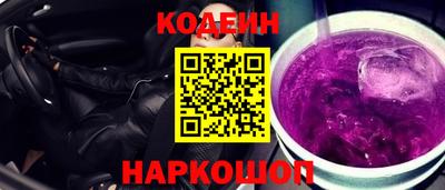твердый Коммунар