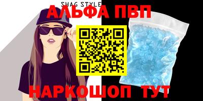 кокаин колумбия Краснодар