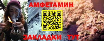 гидропоника Краснознаменск
