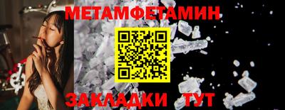 кокаин колумбия Краснодар