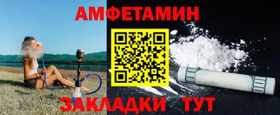 твердый Коммунар