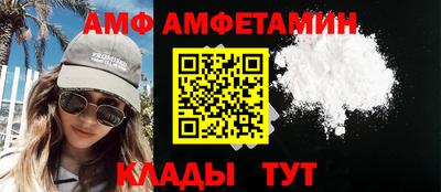 твердый Коммунар