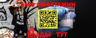 каннабис Конаково