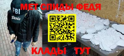 твердый Коммунар