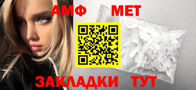 СК Комсомольск-на-Амуре