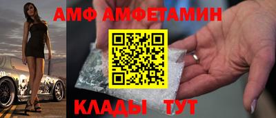 СК Комсомольск-на-Амуре
