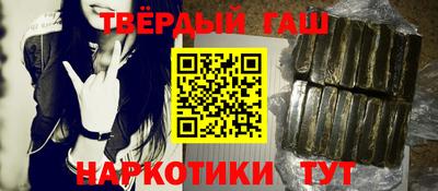 твердый Коммунар