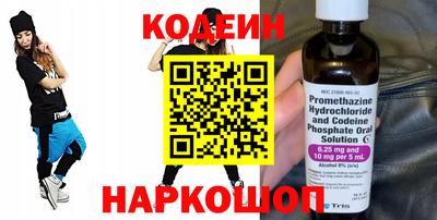 твердый Коммунар