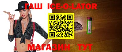 каннабис Конаково