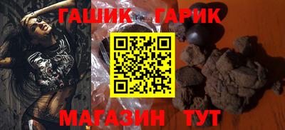 каннабис Конаково