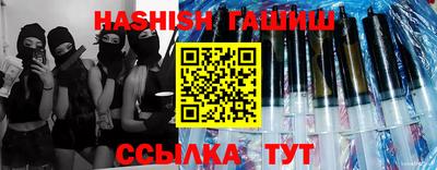 каннабис Конаково