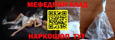 твердый Коммунар