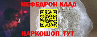гидропоника Краснознаменск
