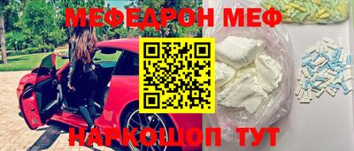 каннабис Конаково