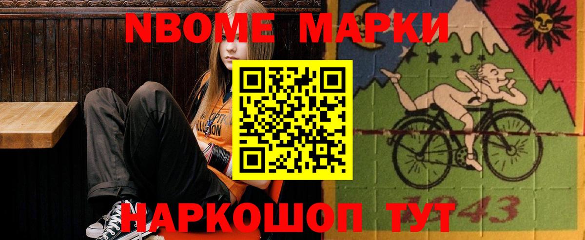 LSD-25 экстази ecstasy  LSD-25 экстази ecstasy  Вход с VPN  Чернушка 