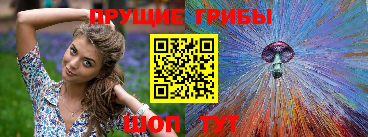 КОКАИН  ГАШ  Меф МЯУ МЯУ   Чернушка  ГАШИШ  НБОМе  МАРИХУАНА  Вход с VPN 